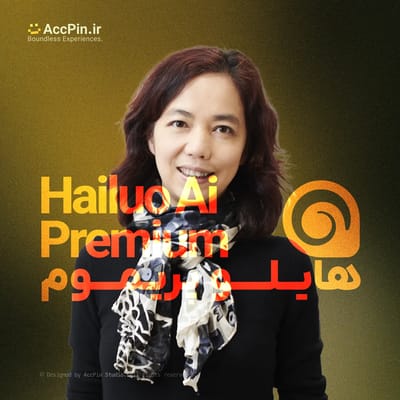 خرید اکانت hailuo ai