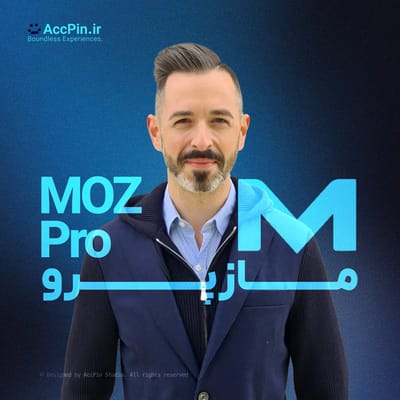 خرید اکانت Moz ماز پرو