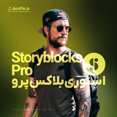 خرید اکانت StoryBlocks استوری بلاکس