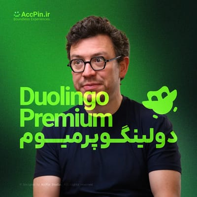خرید اکانت دولینگو پلاس Duolingo Plus