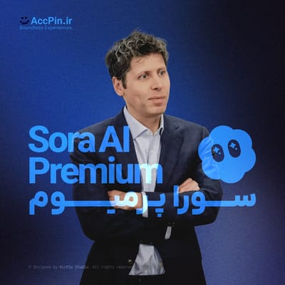 خرید اکانت Sora AI سورا پرمیوم