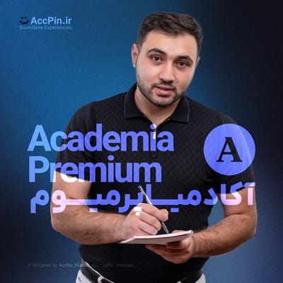 خرید اکانت Academia.edu پرمیوم