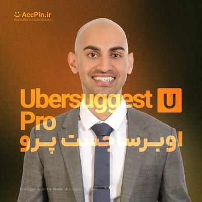 خرید اکانت Ubersuggest پریمیوم