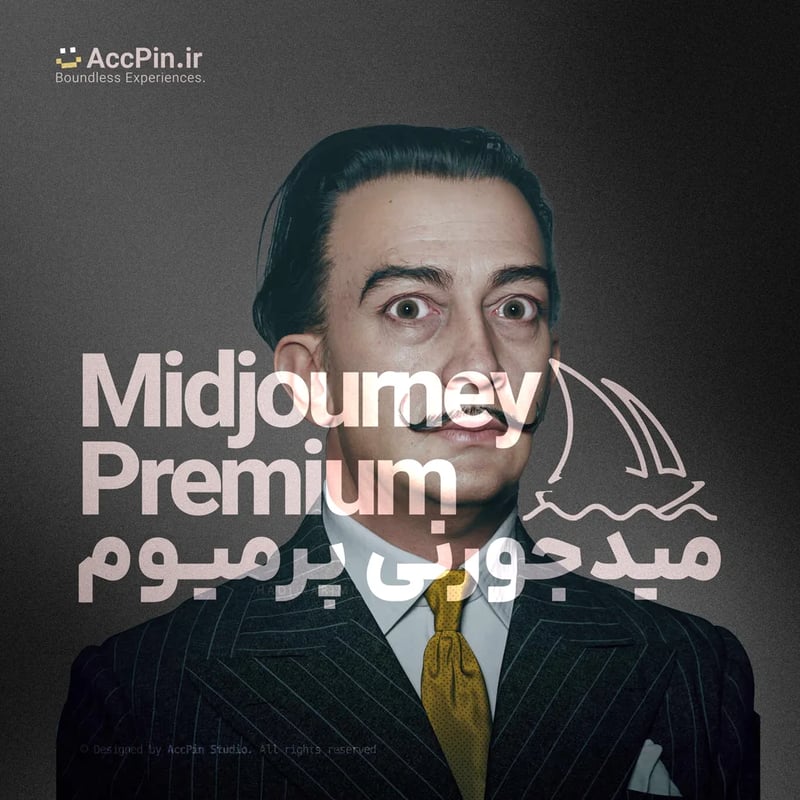 خرید اکانت Midjourney میدجورنی پرمیوم