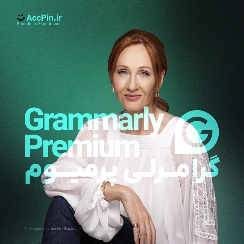 خرید اکانت گرامرلی