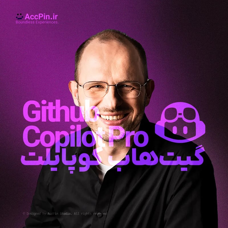 خرید اکانت Github Copilot