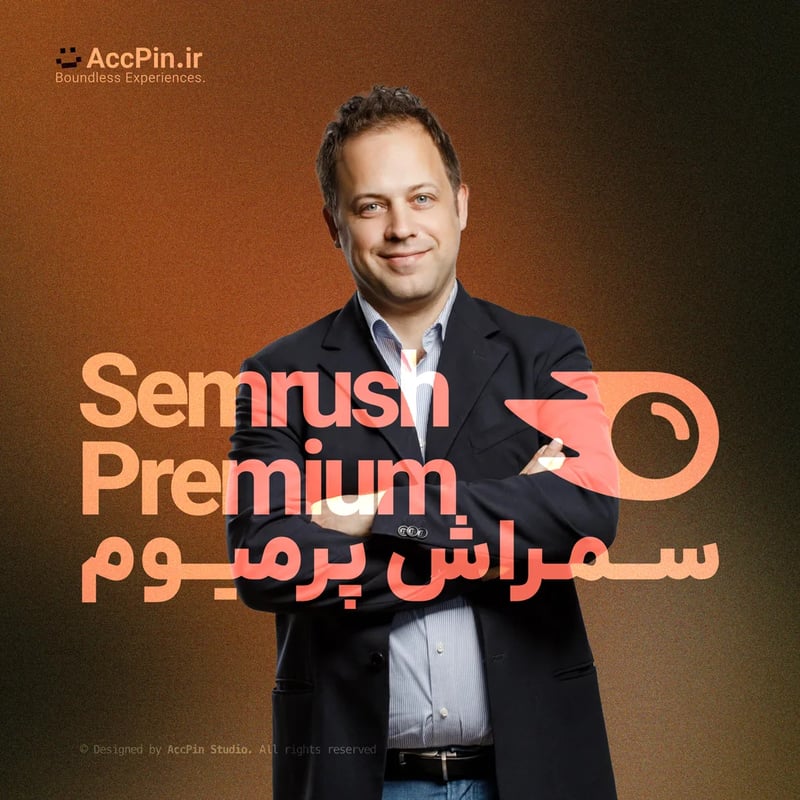 خرید اکانت Semrush