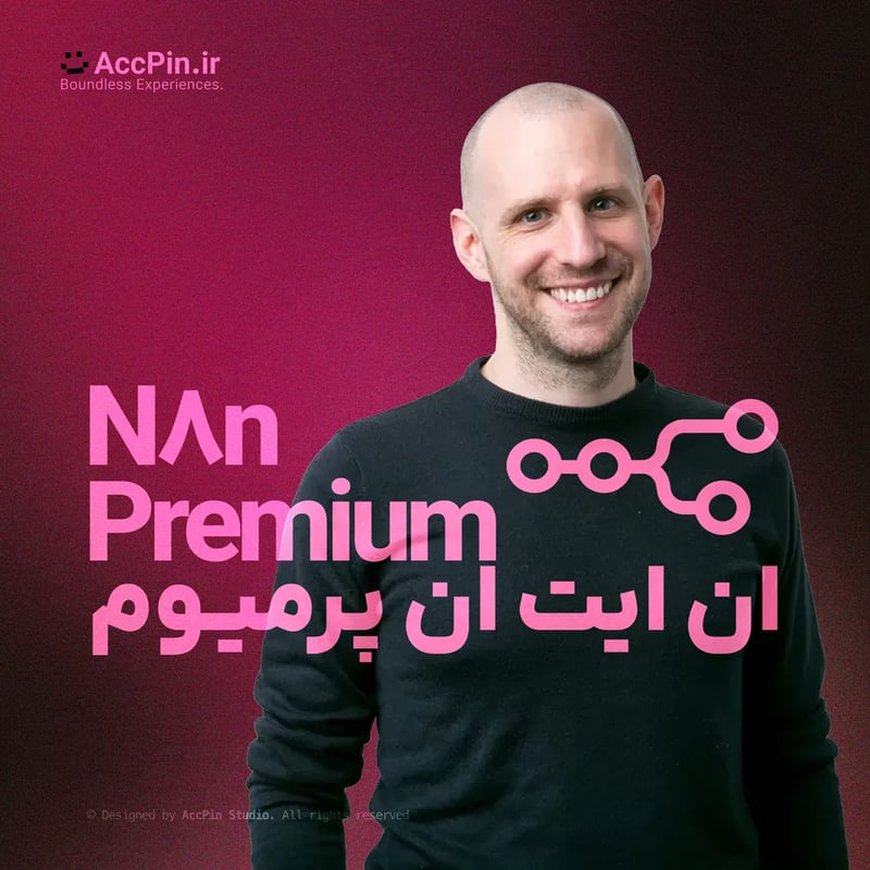 خرید اکانت n8n