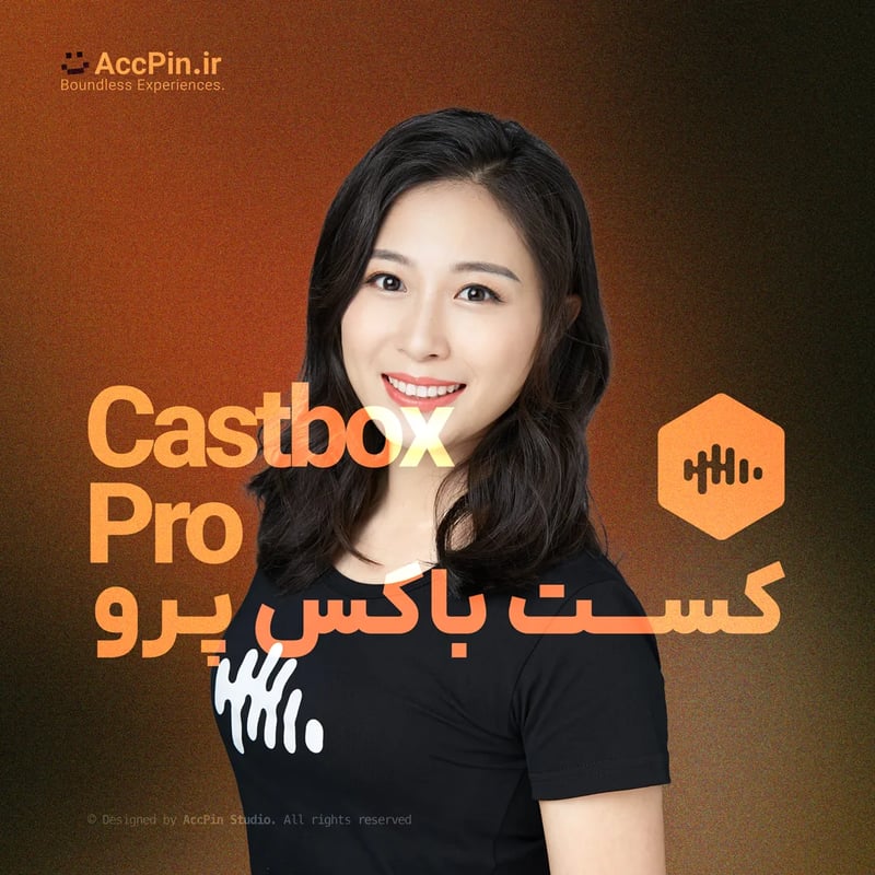 خرید اکانت Castbox کست باکس