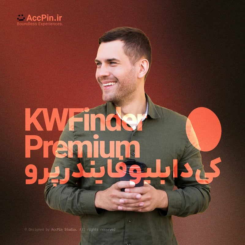 خرید اکانت KWFinder کی دابلیو فایندر