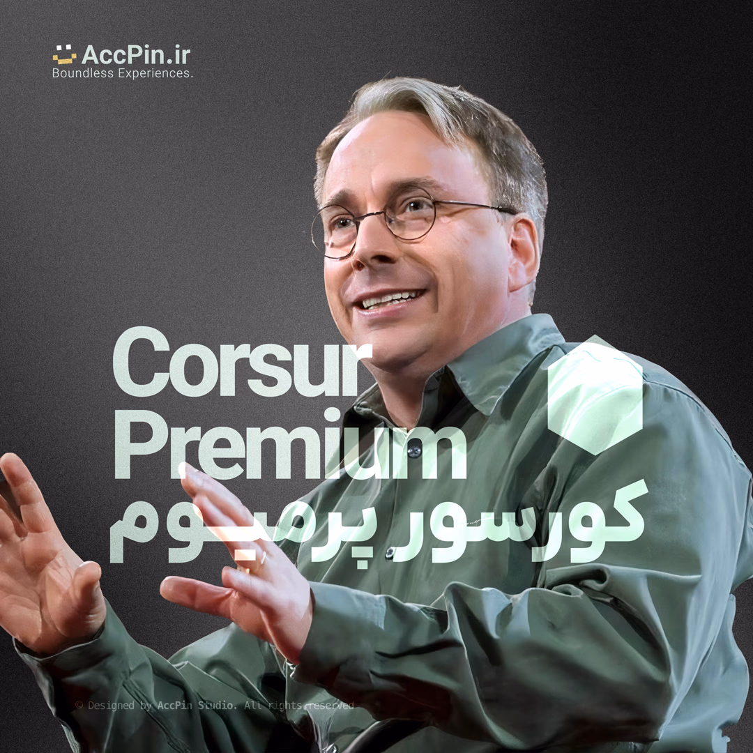 خرید اکانت  Cursor AI کورسر پرو